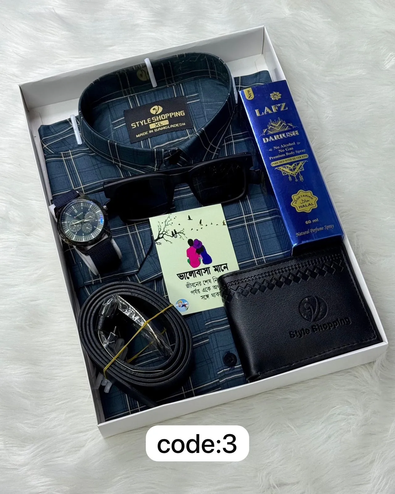 শার্ট কম্বো প্যাকেজ স্পেশাল অফার ৯৯৯ টাকা code:3