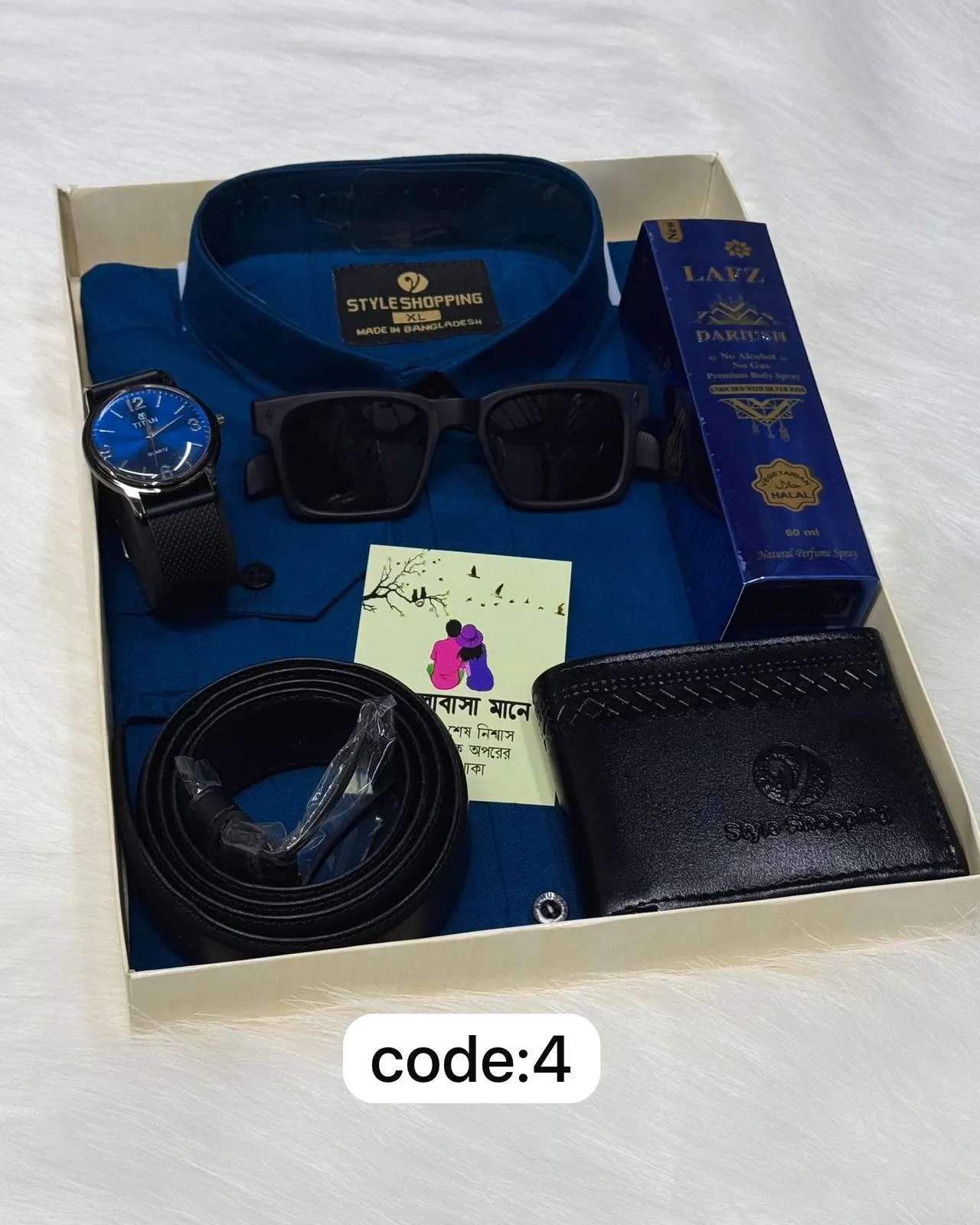 শার্ট কম্বো প্যাকেজ স্পেশাল অফার ৯৯৯ টাকা code:4