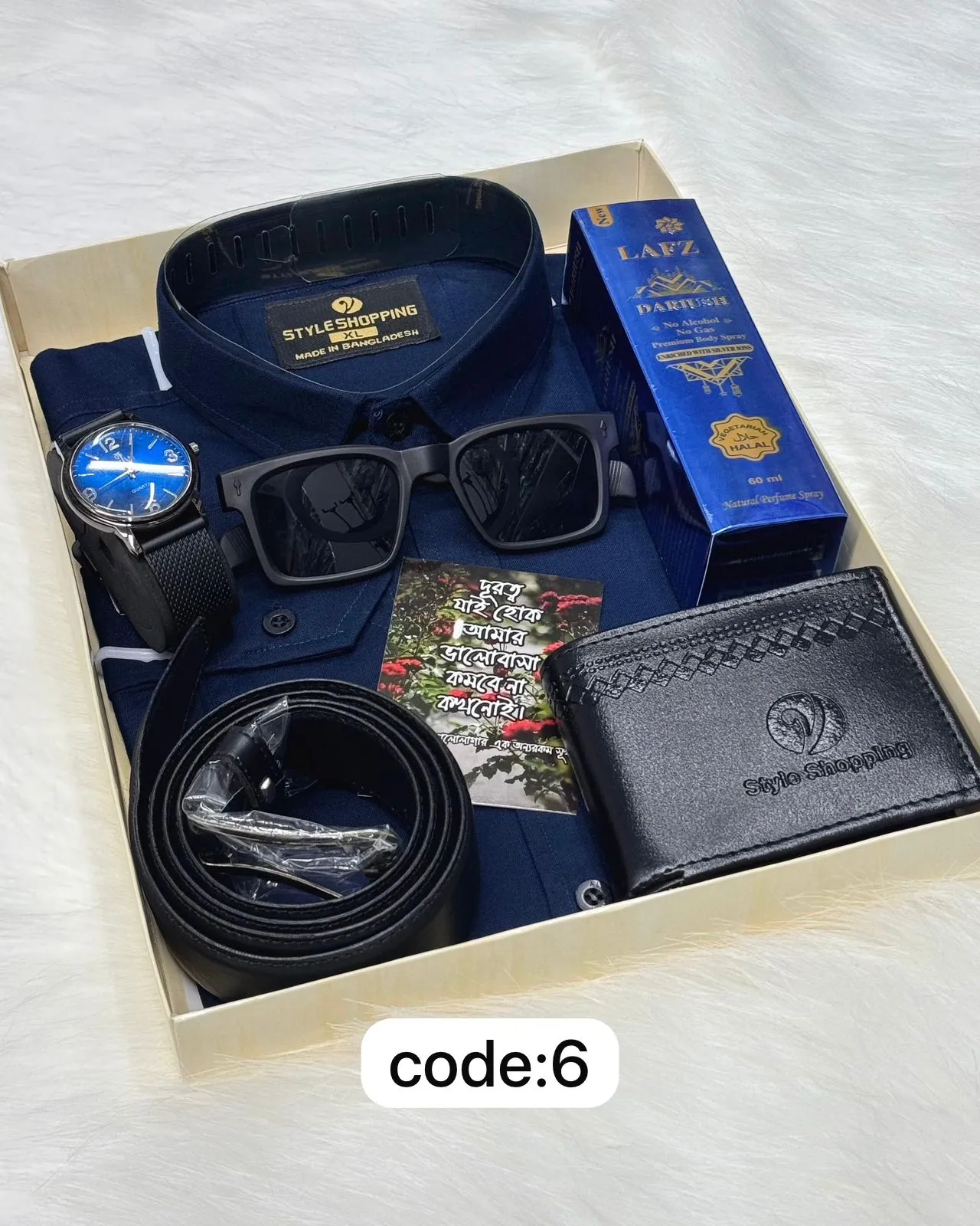 শার্ট কম্বো প্যাকেজ স্পেশাল অফার ৯৯৯ টাকা code:6